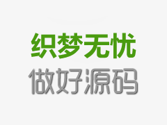 惠州多大适合做无痛人流(惠州街人流医院哪家好